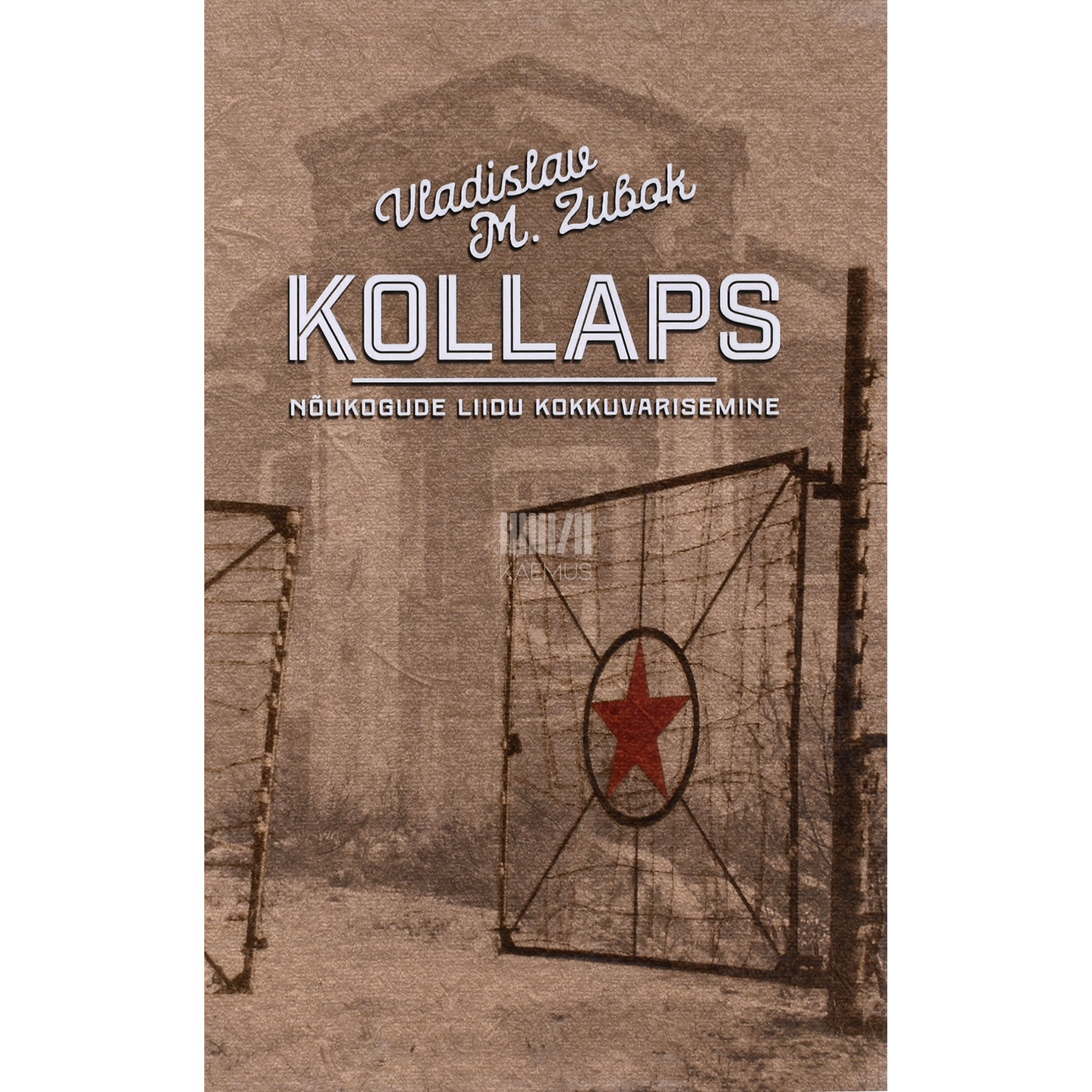 Vladislav M. Zubok. Kollaps